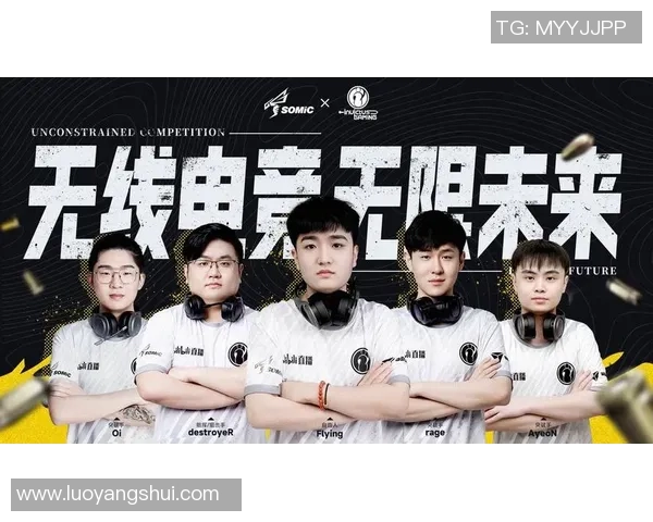 CSGO战术解析：深入探讨IG战队的团队配合与默契运作