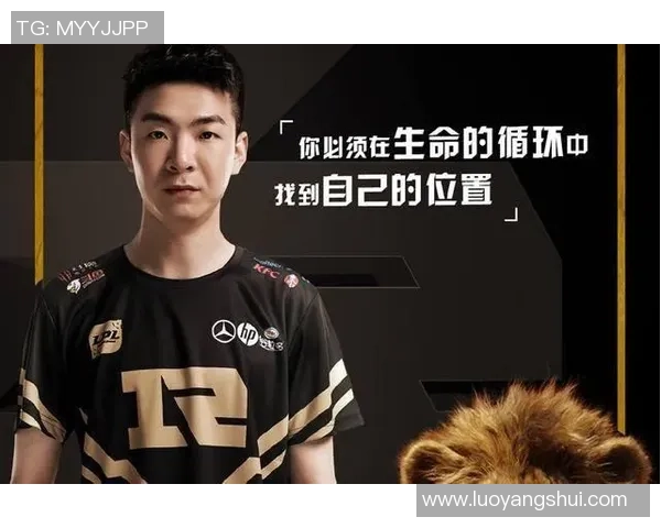 RNG战队的战略布局与控制力解析:英雄联盟中的胜利密码 RNG战队的战略布局与控制力解析:英雄联盟中的胜利密码
