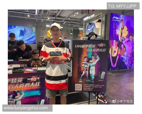 和平精英赛事分析:深入探讨LNG战队的战术节奏与表现 和平精英赛事分析:深入探讨LNG战队的战术节奏与表现