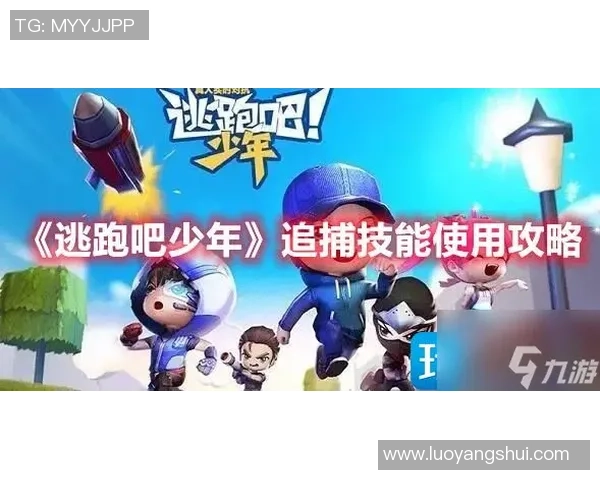 武汉滑板队的默契配合与技巧探秘之旅