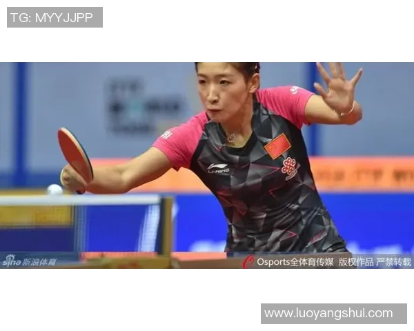 深圳乒乓球队的阵地战分析与反思：得失背后的深层原因探讨