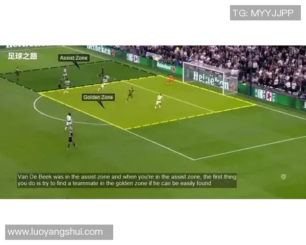 深入分析杭州排球队边路渗透战术的优势与应用技巧 深入分析杭州排球队边路渗透战术的优势与应用技巧