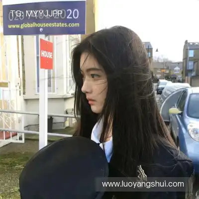 韶诚洁
